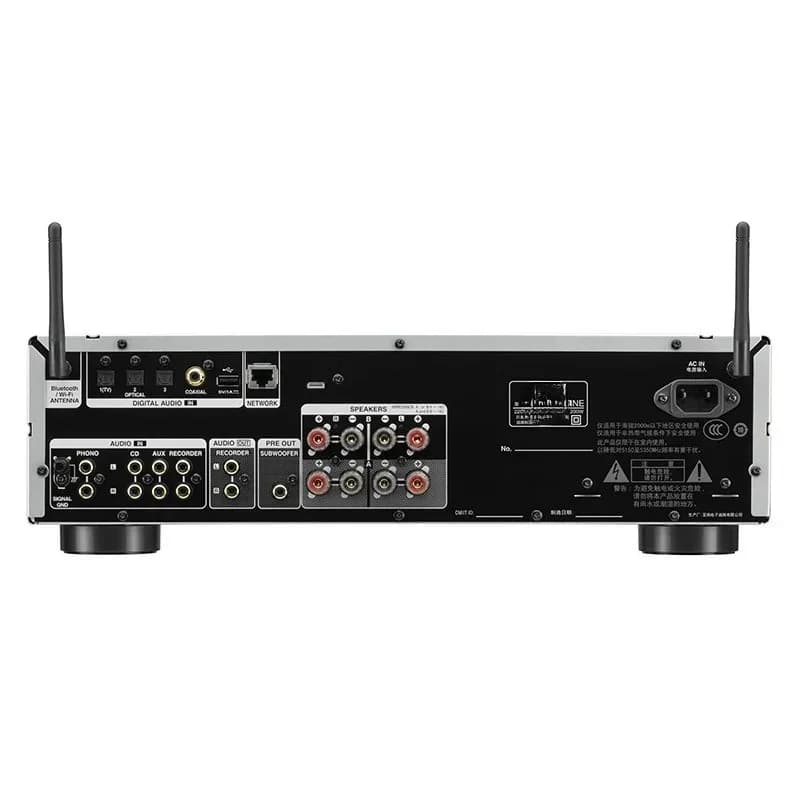 PMA-900NE 900CD Set Fever HIFI Amplifier Audio
