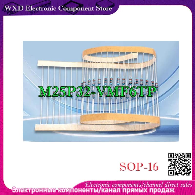 25P32V6P 25P32V6G M25P32-VMF6TP   Letter protective case