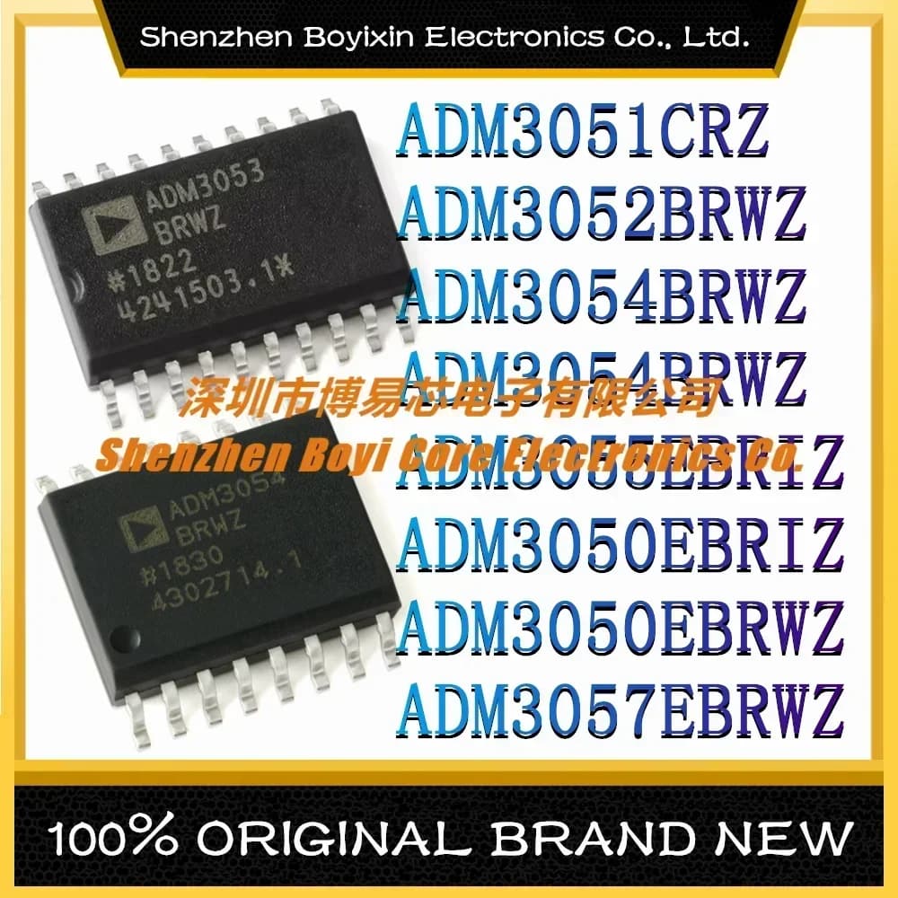 ADM3051CRZ ADM3052BRWZ ADM3054BRWZ ADM3054BRWZ ADM3055EBRIZ ADM3050EBRIZ ADM3050EBRWZ ADM3057EBRWZ Ceramic shell