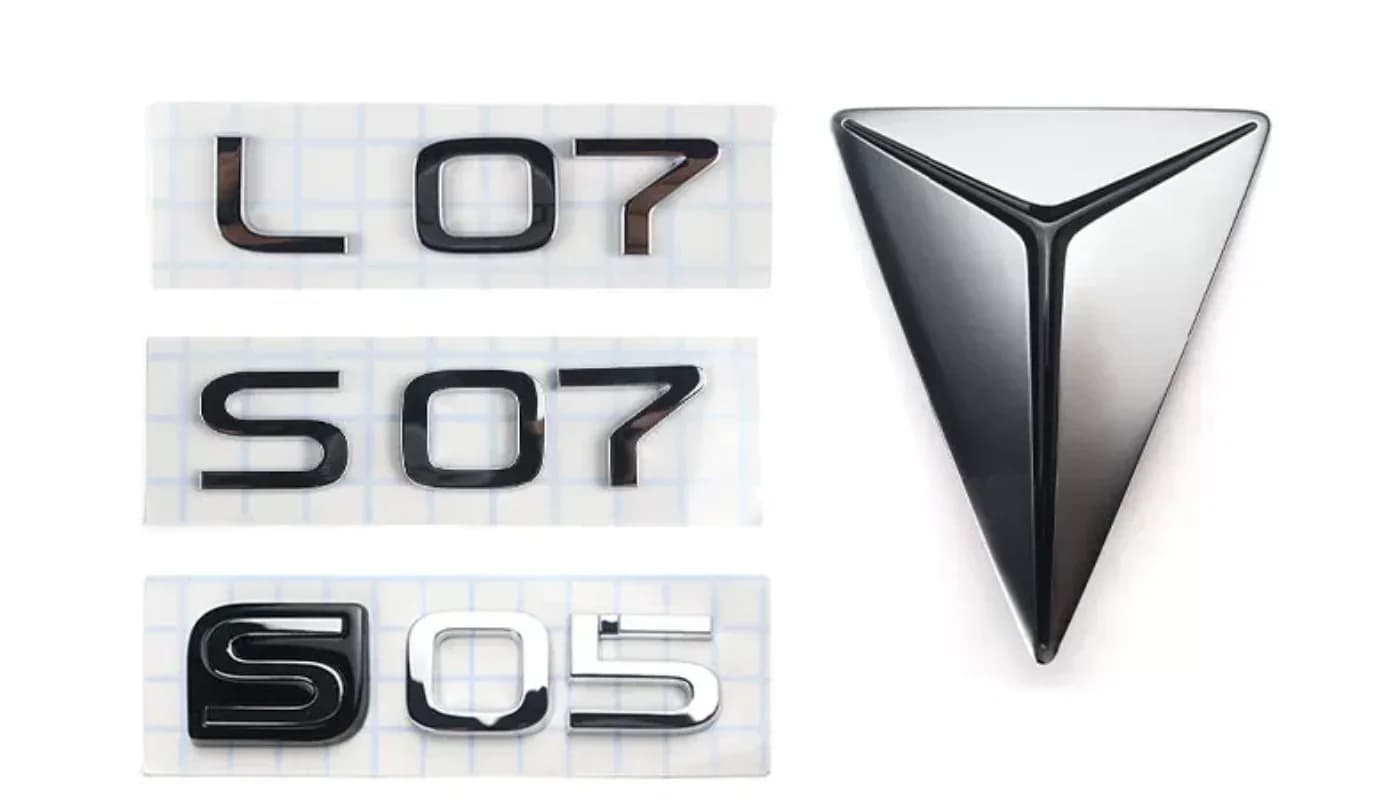 1pcs Front / Rear Emblem, Grille Emblem, Rear Car Logo for CHANGAN DEEPAL S07 S05 L07