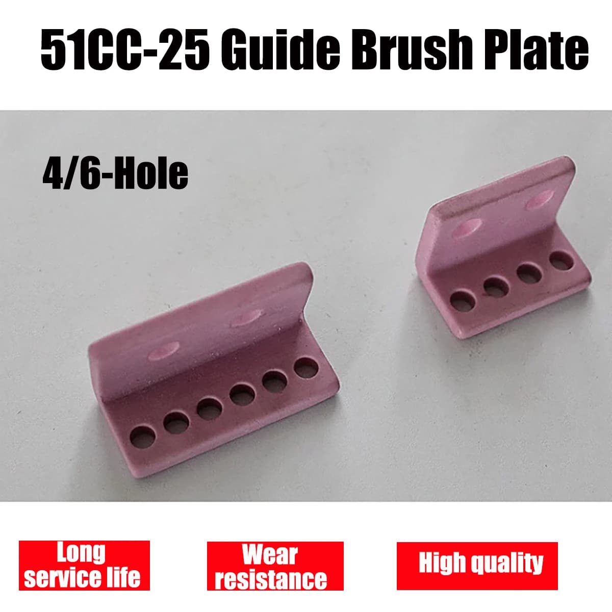 4/6-Hole 51CC-25 Guide Brush Plate, Water Jet Loom Yarn Guide Textile Machine Spare Parts
