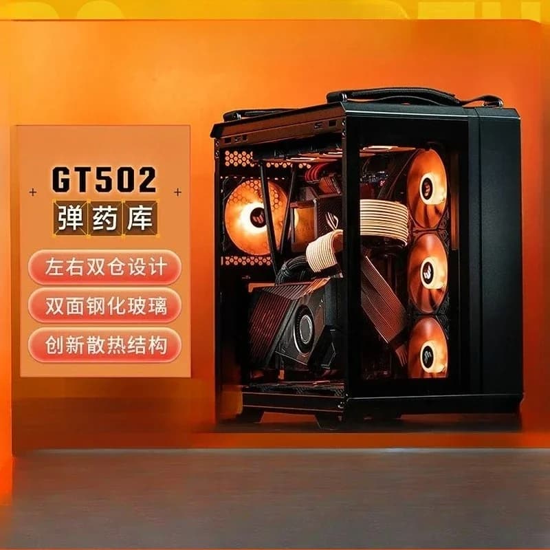 Graphics Card, Sea View House, Ammunition Library, E-sports Game Console DIY Assembly Computer