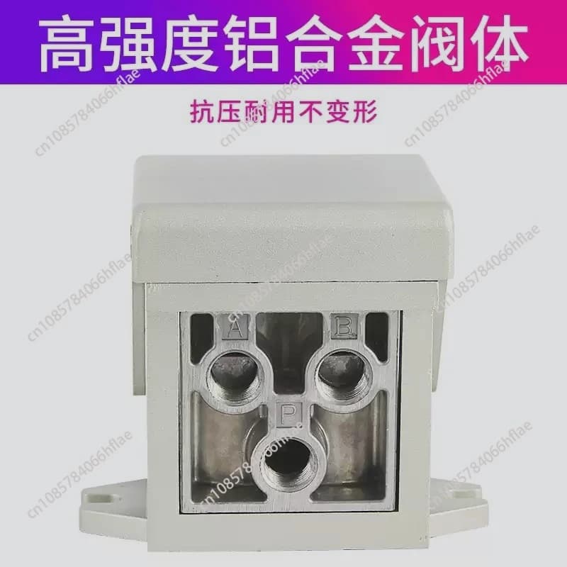 4F210-08 2 Position 5 Way Pneumatic Foot Pedal Valve, Momentary & Lock Type Air Tool Pedal Switch 4F210-08L