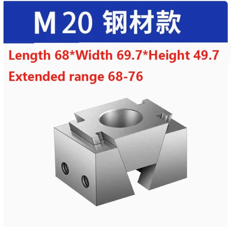1PC OK Fixture Adjustable Double-Wedge OK-Vise Workholding Clamp CNC M20