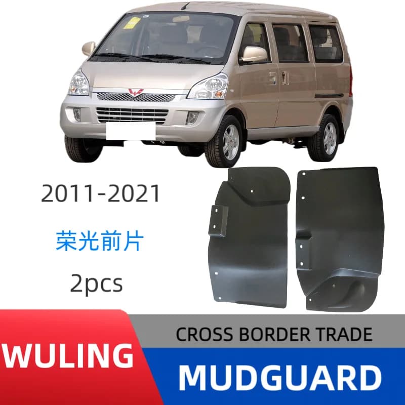 Suitable for Wuling Rongguang bread front wheel fender car fender  Easy No-Drill Installation