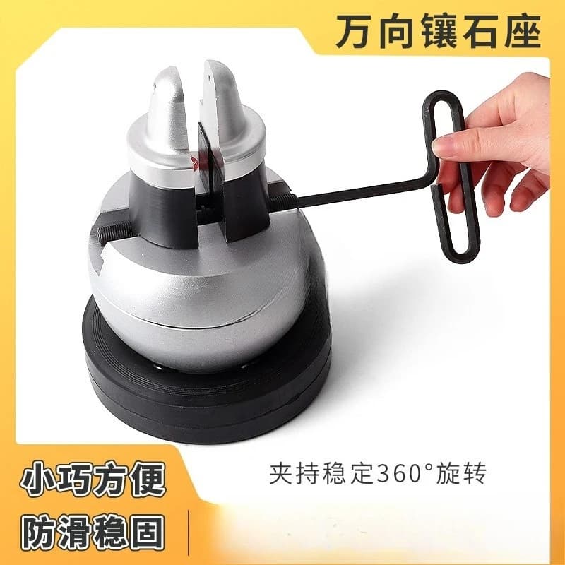 Small Universal Stone  Diamond  Jewelry Stone Set Ball Jewelry Processing Hardware Tools