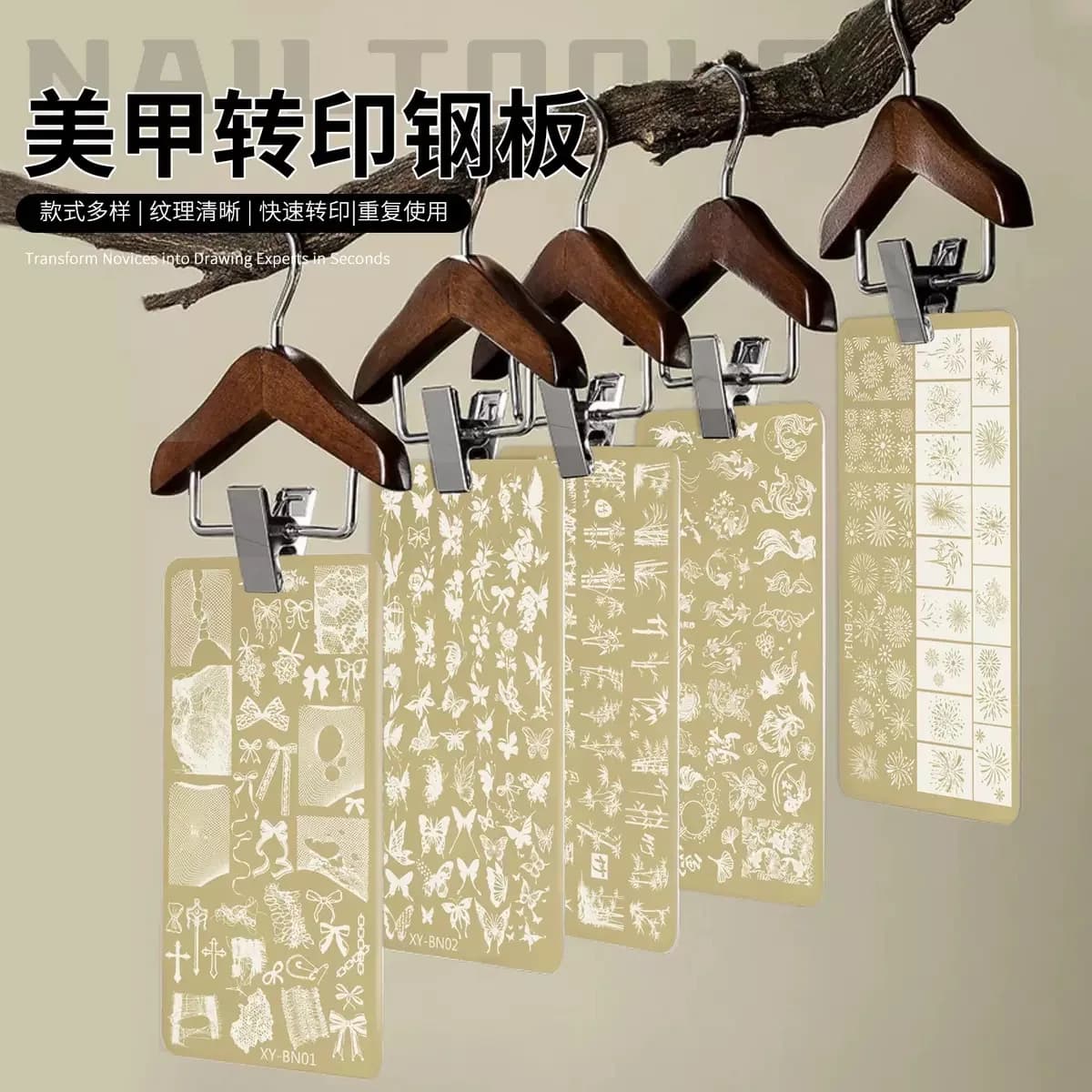 Hot Sale Gold Rectangular Nail Stamping Plate - Bamboo Flower Butterfly Patterns Stainless Steel Nail Transfer Tool