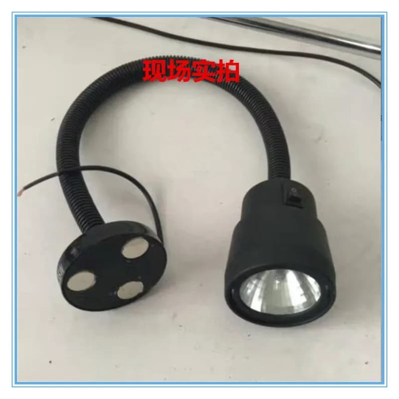 Perennial Supply of Machine Tool Lighting JL50D Work Light Long Arm Hose Universal Lathe Light LED Lamps