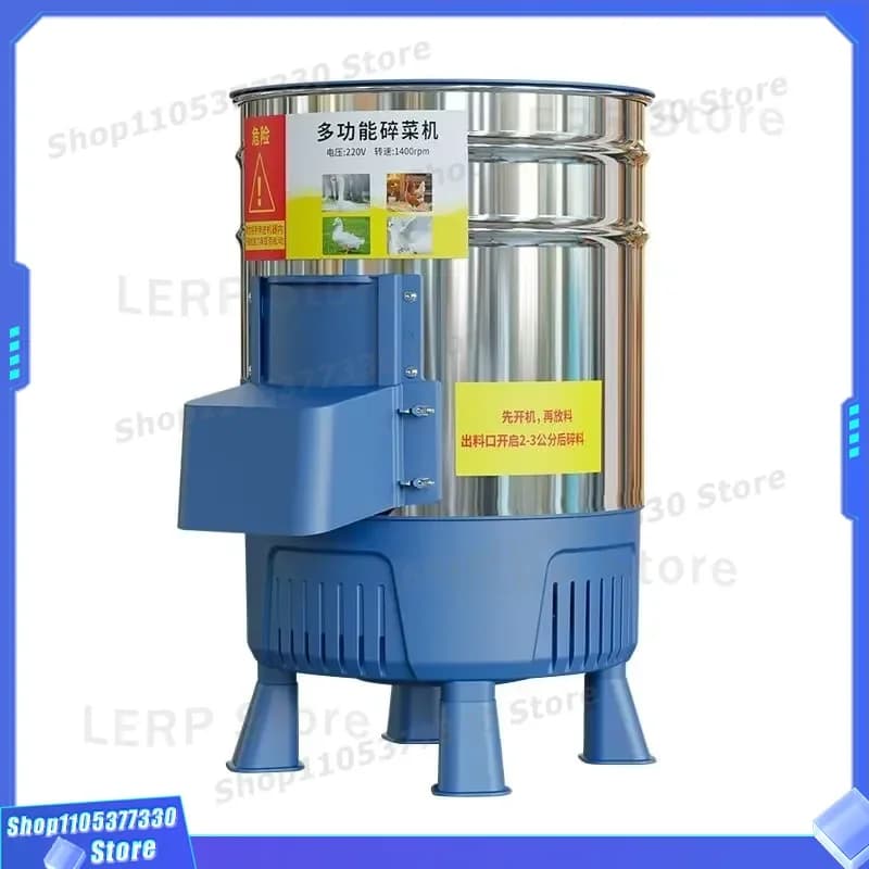 220V Stainless Steel Vegetable Shredder Thickened Barrel Type For Poultry Livestock Feed Processing Machine High Efficiency