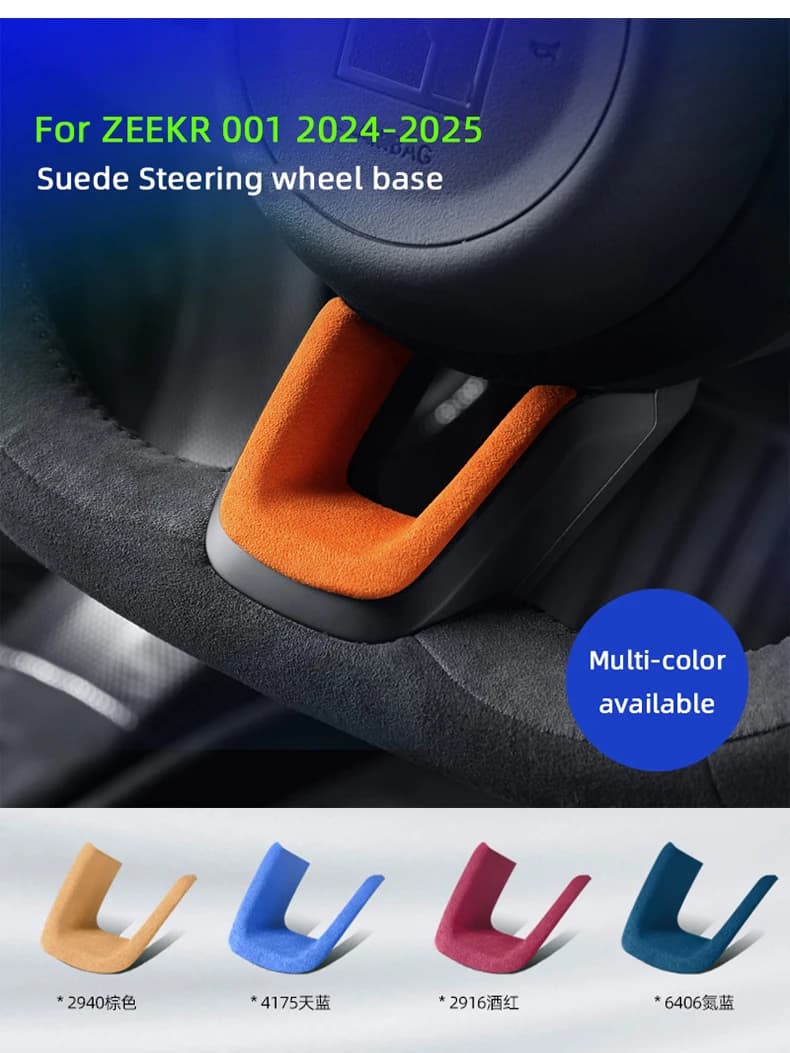 For ZEEKR 001 Zeekr 009 7X 2024 2025 Super Suede Car Steering Wheel Base U-Shaped Hem Patch Decorative Sticker Accessories