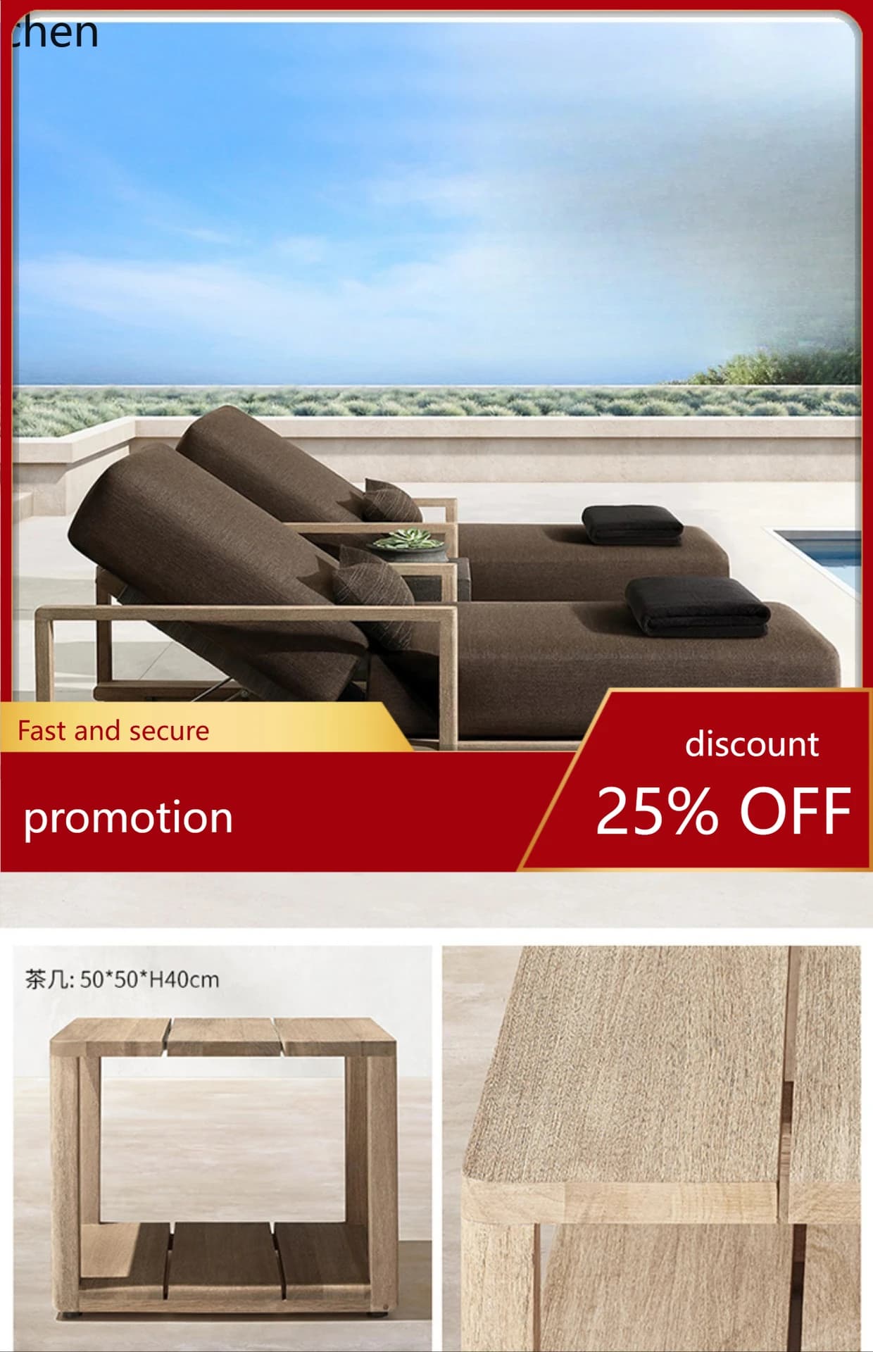 ZML Outdoor Solid Wood Reclining Bed Beach Chair Courtyard Villa Hotel Outdoor Open Reclining Chair
