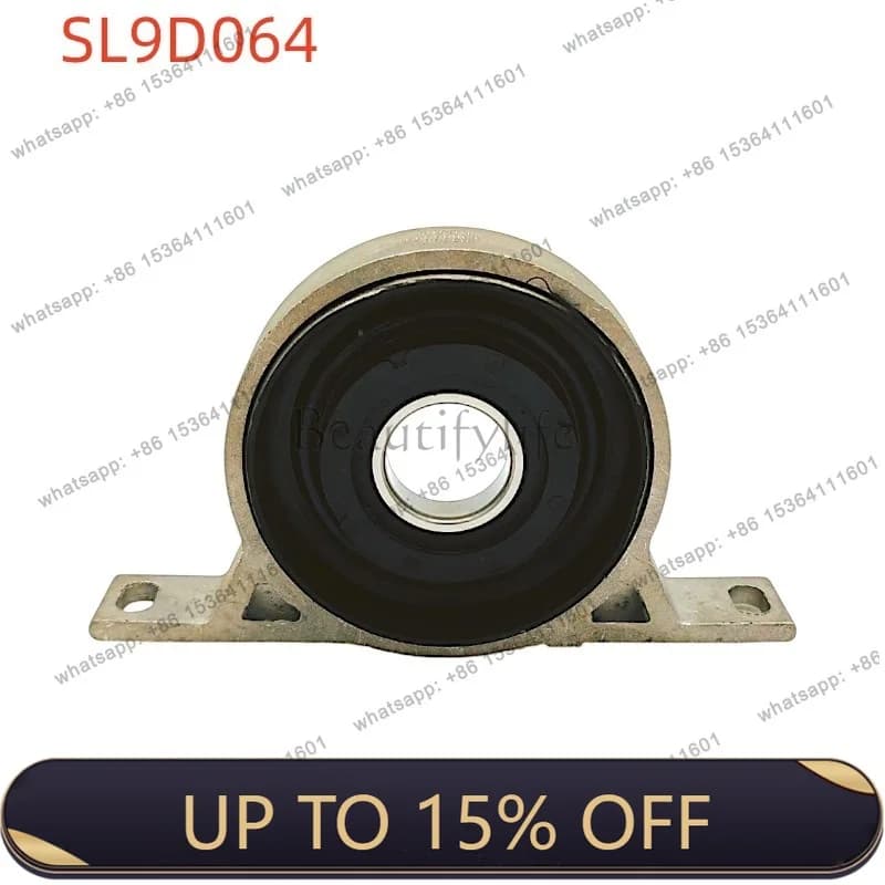 LJY automobile drive shaft middle suspension bridge bearing 26127521855 suitable for 5 series (inner diameter 30)