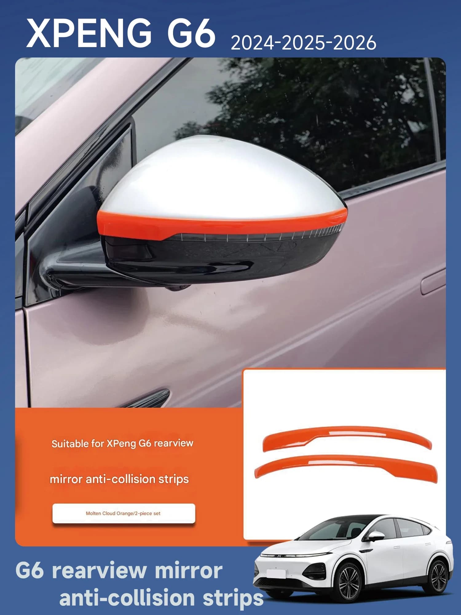 [Fast Shipping] XPENG G6 Side Mirror Anti-Collision Strips