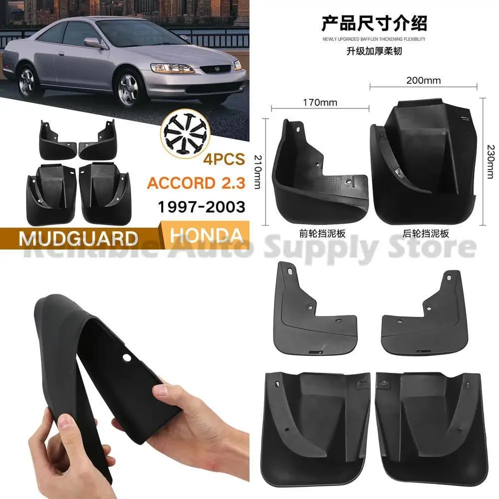 For Honda 6th Gen Accord 2.3 1997-2003 Front and Rear Mudguard Trim Auto Accessories Premium Quality Durable Replacement Part