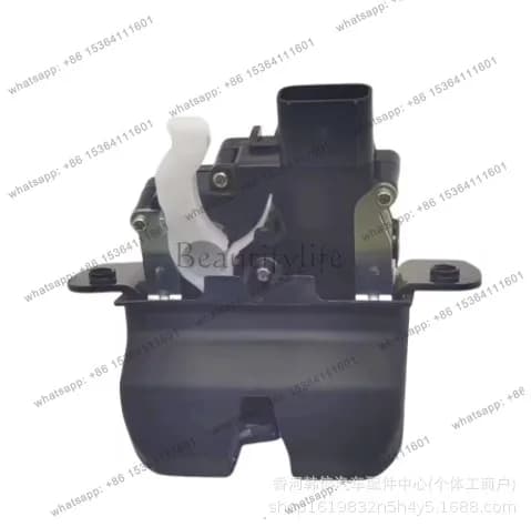 FOOL ZJ.81230D3000 for 2 cars, trunk lid latch assembly lock Hyundai Tucson