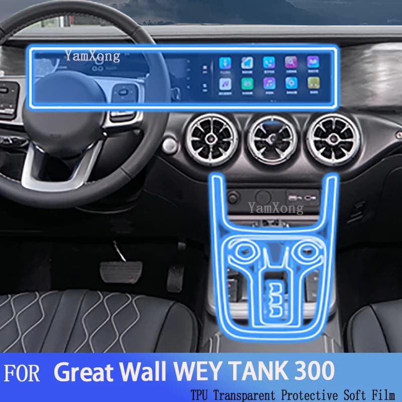 For Great Wall WEY TANK 300 2022-2023 Car GPS Navigation Protective Sticker LCD TPU Screen Protector Anti-Scratch Film