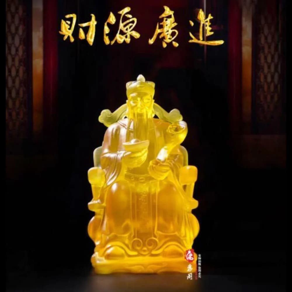 Chinese Antique Collect God of Wealth Statue Home Decoration Fengshui Ornament  Figure  Ornament Home Living Room Decor Gift