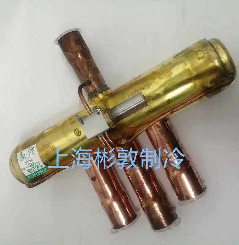SANHUA Air Conditioner Three-Way Four-Way Directional Valve SHF-20A-46 35A-67 35B-79 50-79 B D for HVAC Systems
