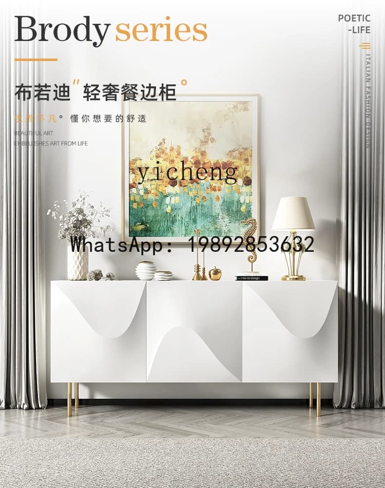 French Cream Style Sideboard Cabinet Living Room High-End Custom Side Cabinet Locker Simple
