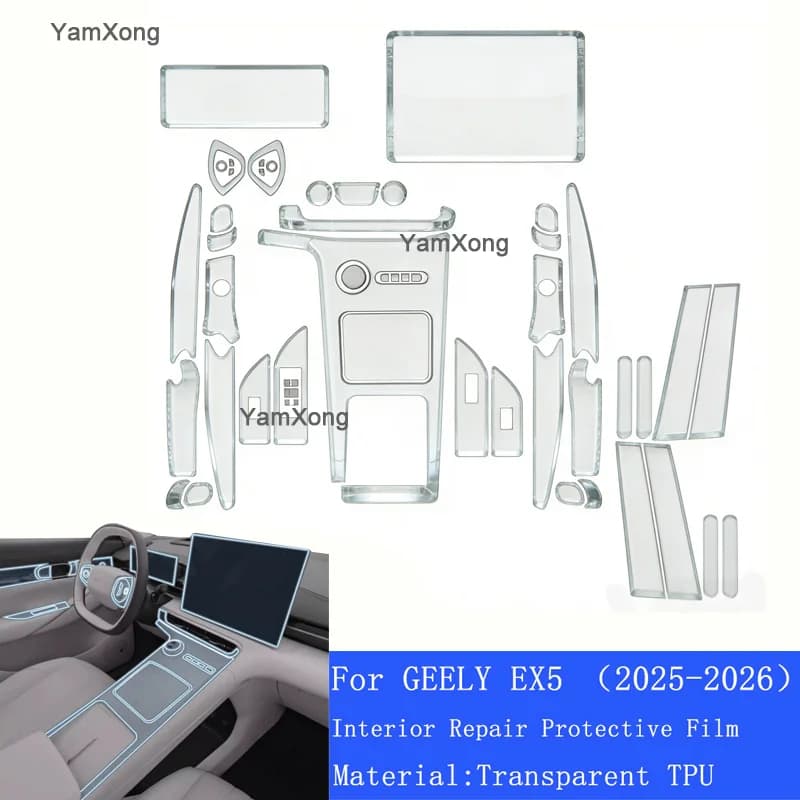 Easy Install Interior Protective Film For GEELY EX5 (2025-2026) Center Console Screen Dashboard Anti Scratch Sticker