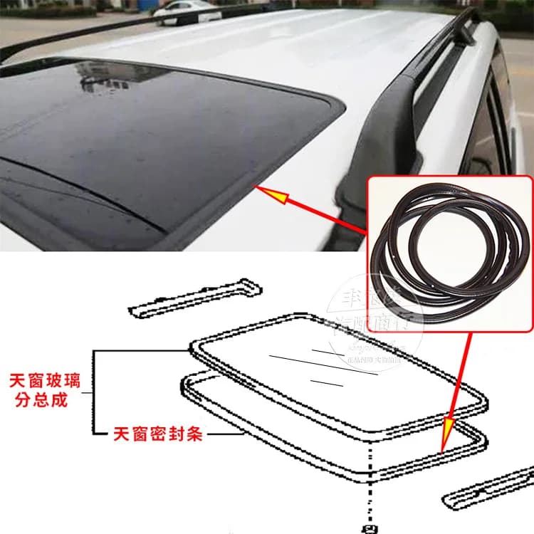 For Toyota Land Cruiser 4500/4700 LC100 Lexus LX470 sunroof glass sealing waterproof tape