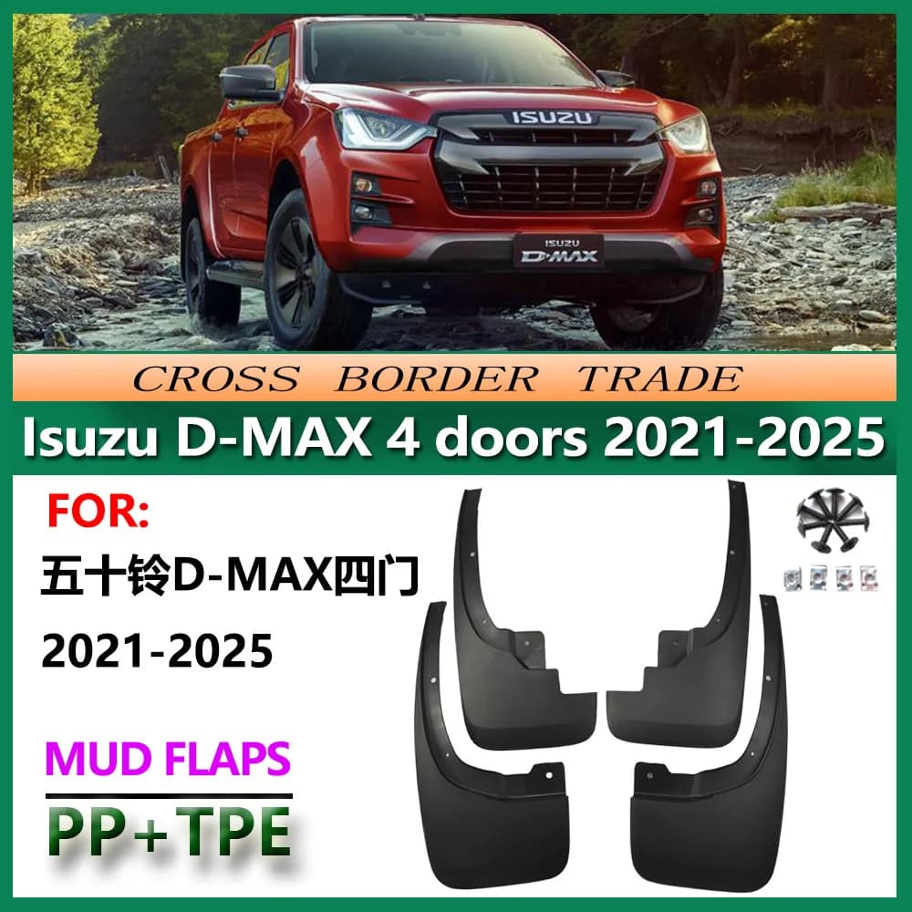 For Isuzu D-MAX 4 Doors 2021-2025 Mud Flaps Heavy Duty Splash Guards Set of 4 All-Terrain Protection for Pickup Truck