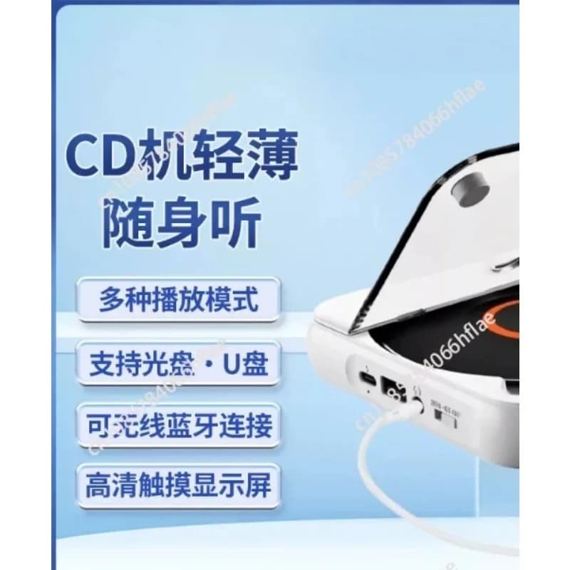 KC-918 Bluetooth CD Player Student Portable Walkman Cd Player Bluetooth Audio Walkman Portable Car Disc Player Study 1