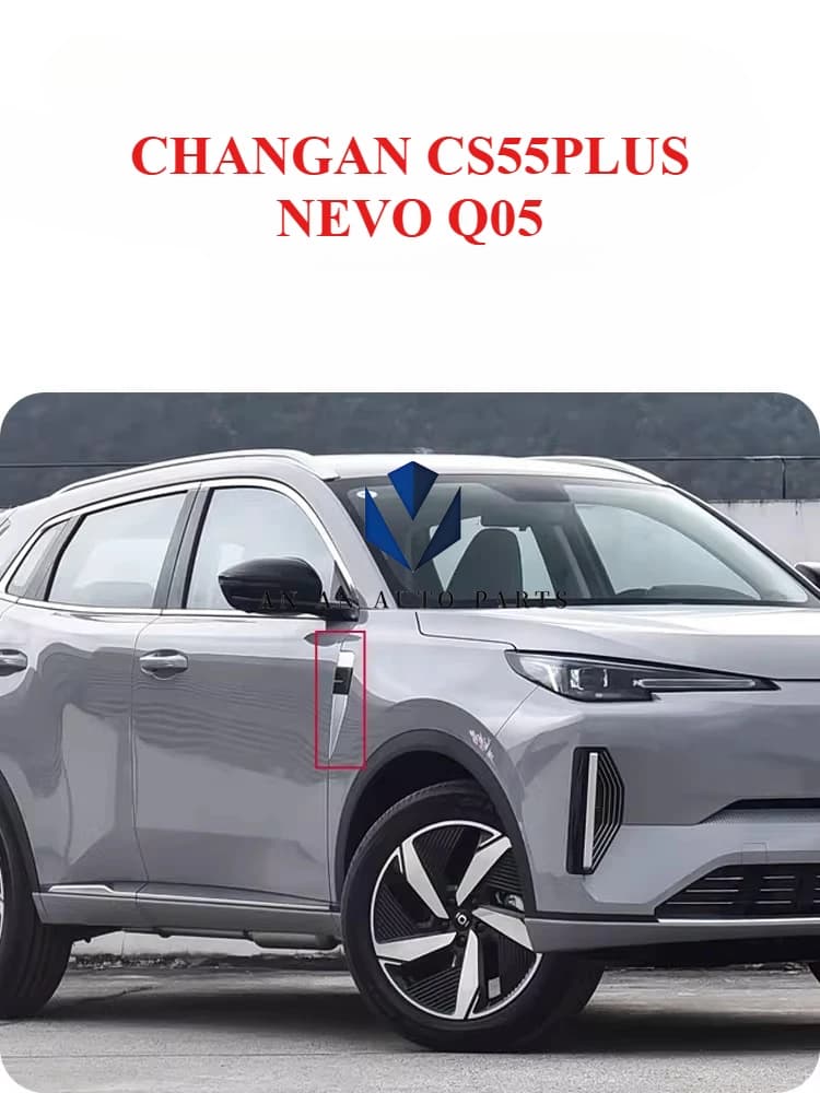 Original Fender Decoration Side Trim for NEVO Q05 CHANGAN CS55PLUS