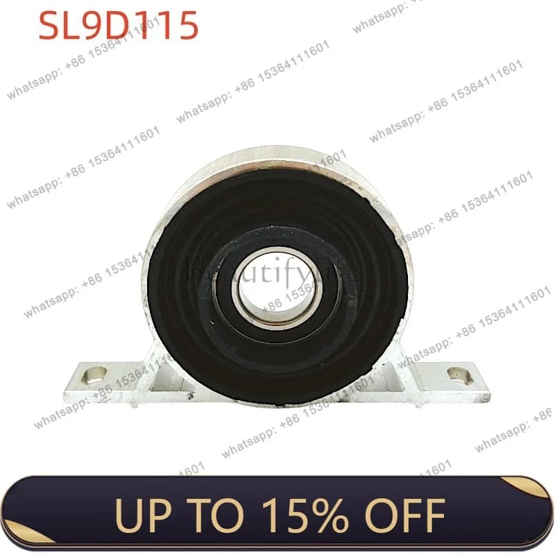 Ljy automotive driveshaft center bearing 26127567363, compatible with older models