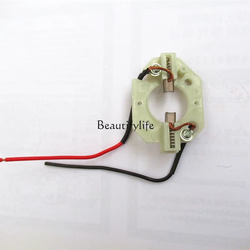 Car air pump carbon brush bracket single cylinder double cylinder air pump accessories motor air nozzle