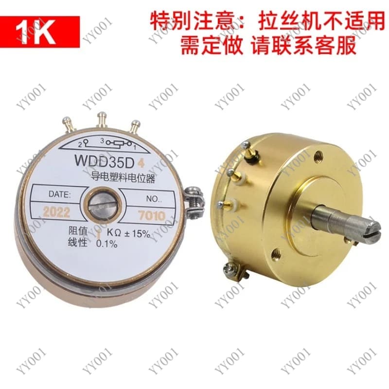 1PCS WDD35D1 WDD35D-1 Conductive Plastic Potentiometer 1K 2K 5K 10K 0.1% Linearity