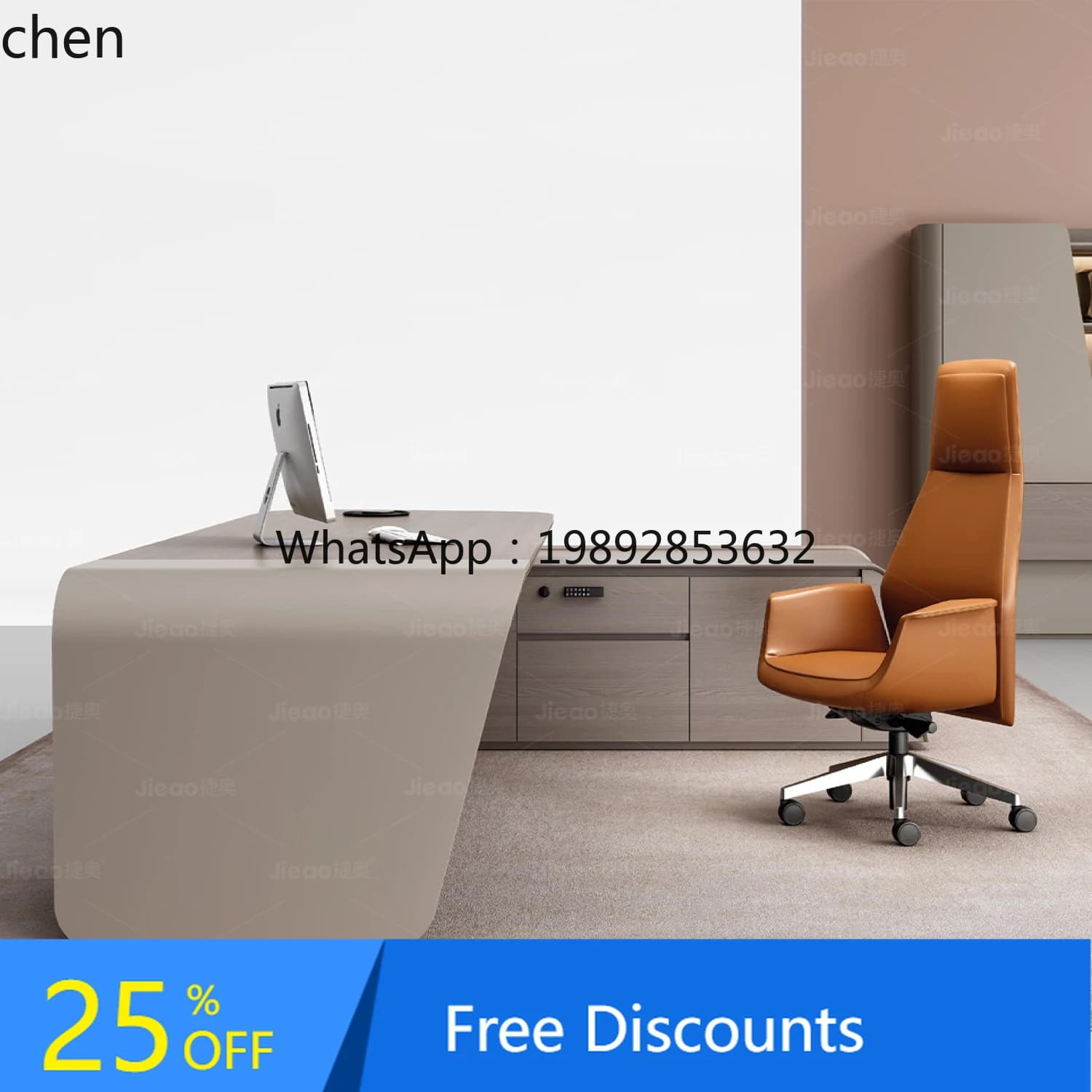 AA Solid  Light Luxury High-end Office Desk Simple Modern Manager Desk