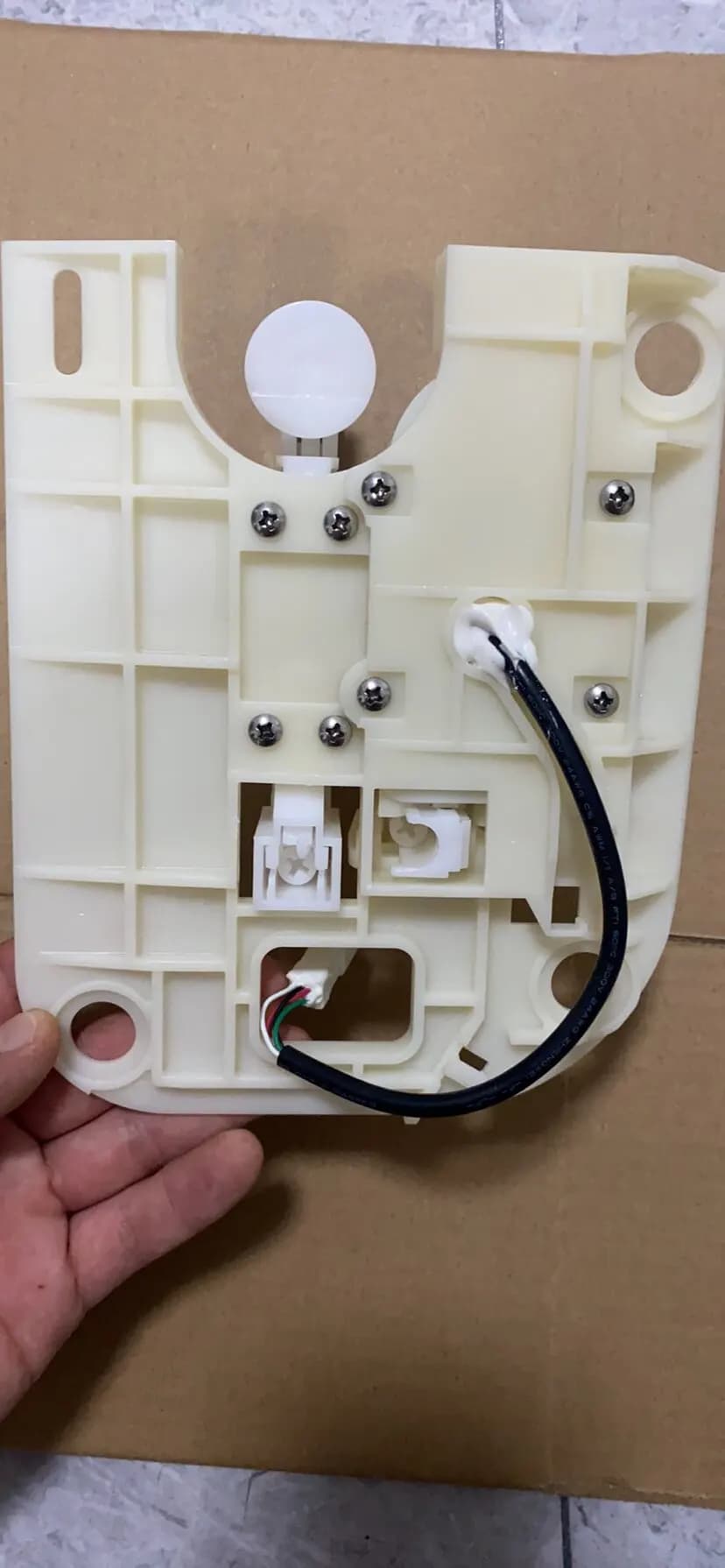 For Monas Lisas smart toilet flush accessories, initializing board