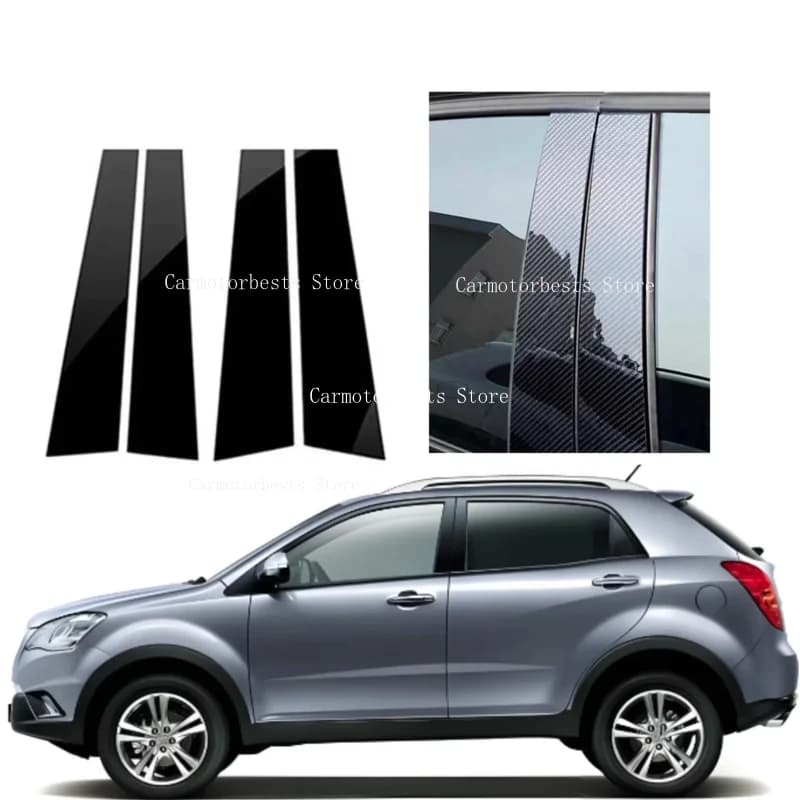 4pcs Glossy Black Pillar Post Fit For  Ssangyong Korando 2011 - 2018   Door Window Column BC Trim Sticker Cover Silver Carbon