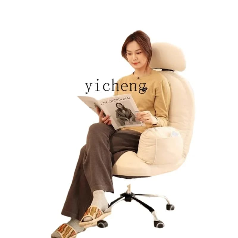 ZZf Computer Chair Bedroom Comfortable Sitting Girl Makeup Office Seating Live Chair