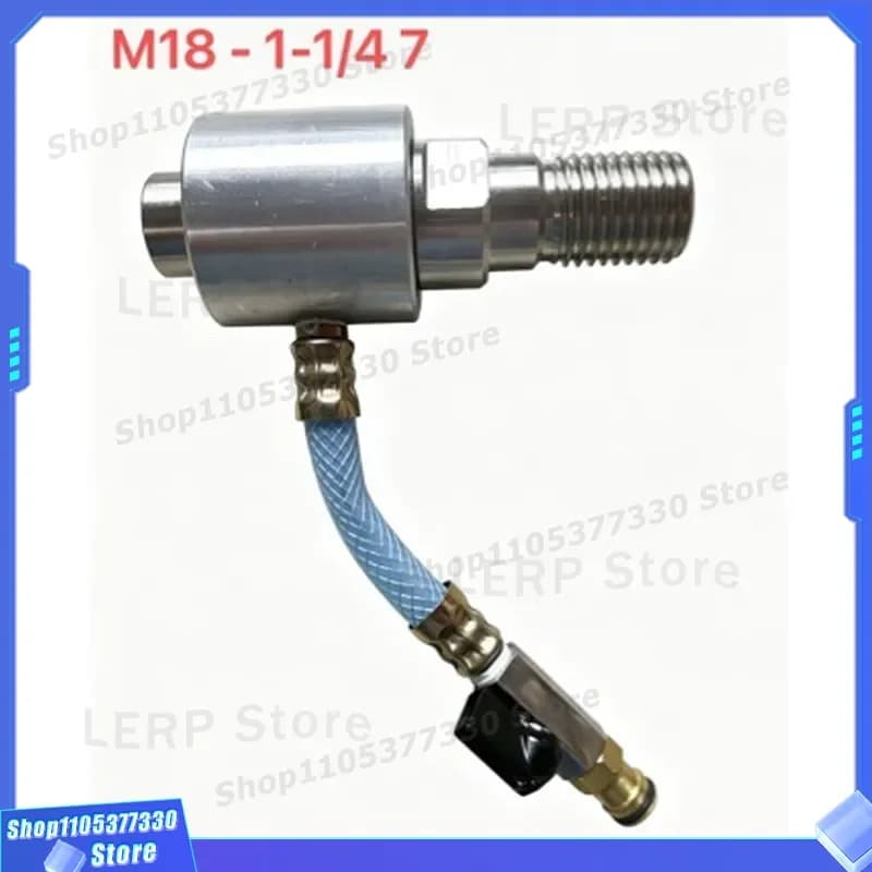 M18 Water Valve Adapter 1-1/4 Inch Supply Connector for Diamond Drill Bit Dust Removal Conversion Jindu Rig Accessory Tool