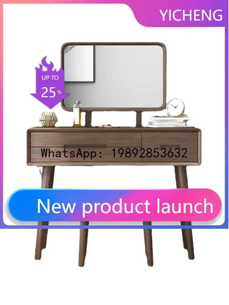 A2-5 Nordic Dressing Table Solid Wood Makeup Table Modern Simple and Light Luxury High-End Household