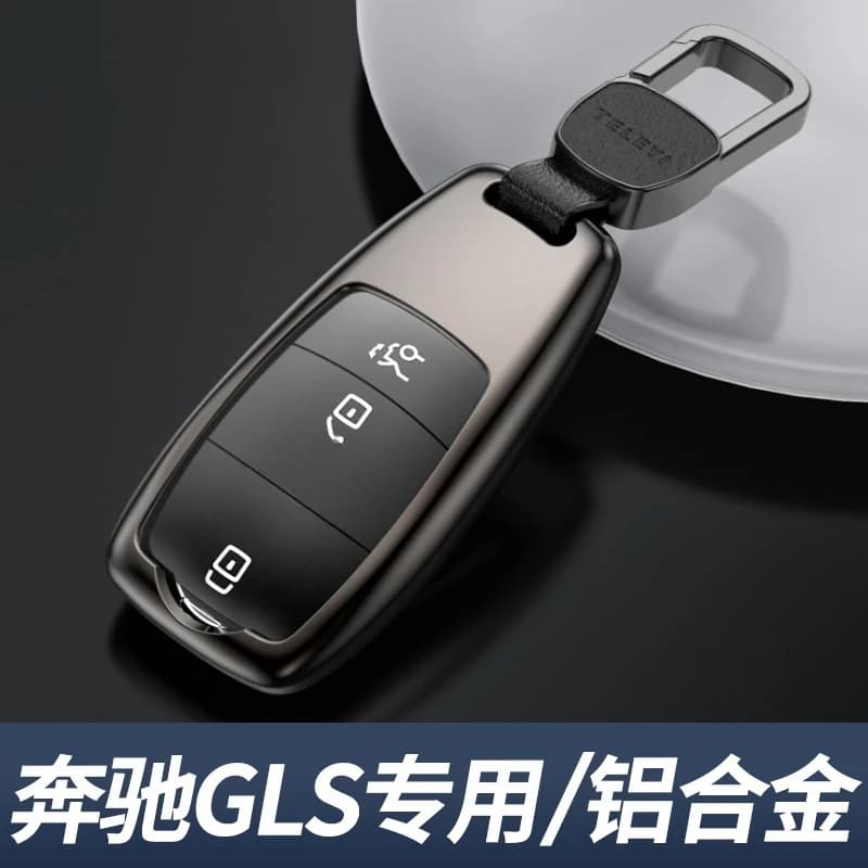 Aluminum Alloy Key Case Cover for Mercedes GLS450 GLS400 For Maybach GLS480 GLS600 2024 Premium Luxury Car Accessories