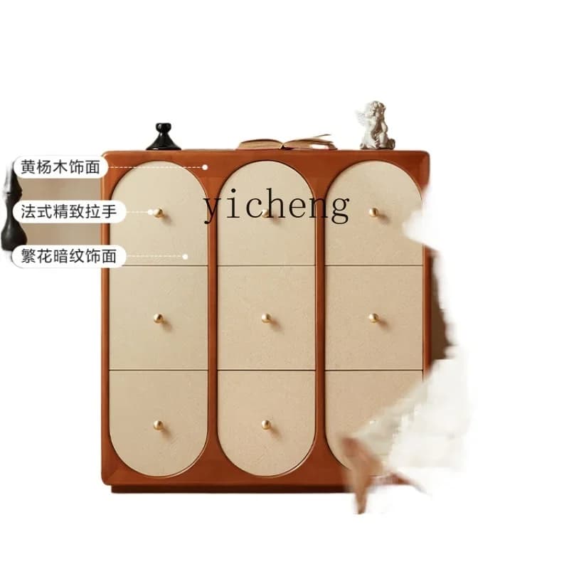 V21 Nine Chest, Bedroom, Bedside Storage, Living Room, Drawer, Locker, Wood Industry