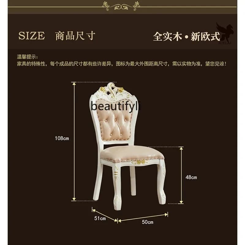 European round table dining chair casual restaurant solid wood carving flower tea table chair dining table chair