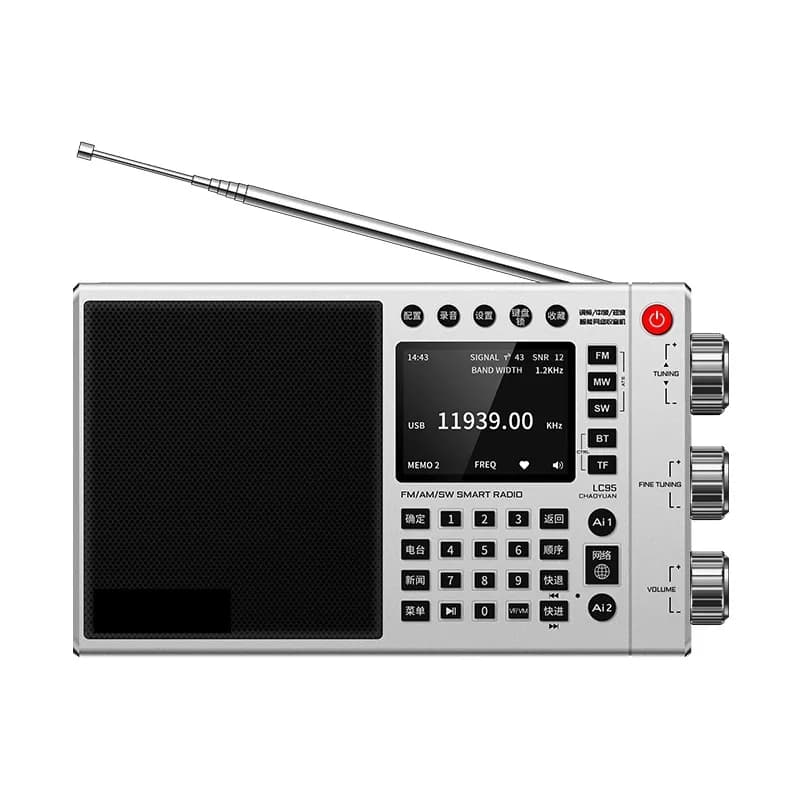 Full-band WiFi network 4G high-end radio medium and long shortwave FM upgrade