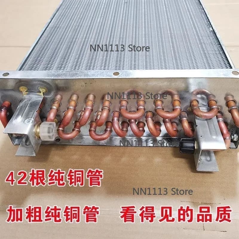 Universal 12V/24V Conversion Air Conditioner Kit for Corn Wheat Peanut Dustproof 848 Inner Unit Agricultural Cooling System