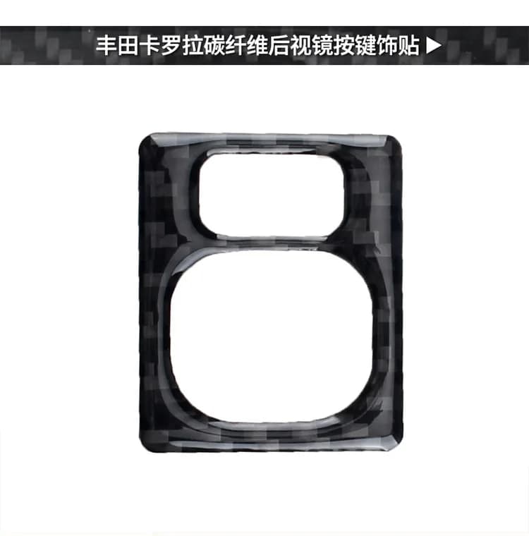 For Toyota 14-19 Corolla/Ralink Carbon Fiber Rearview Mirror Adjustment Decorative Sticker Modification Accessories