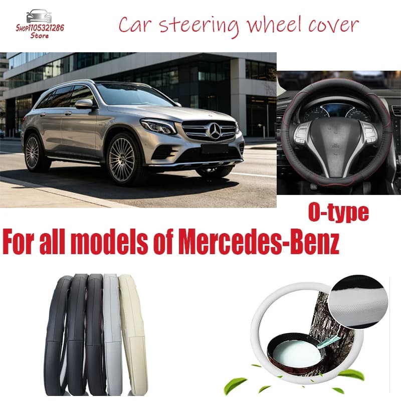 For Mercedes-Benz Four season universal leather steering wheel cover, circular anti slip car handlebar cover