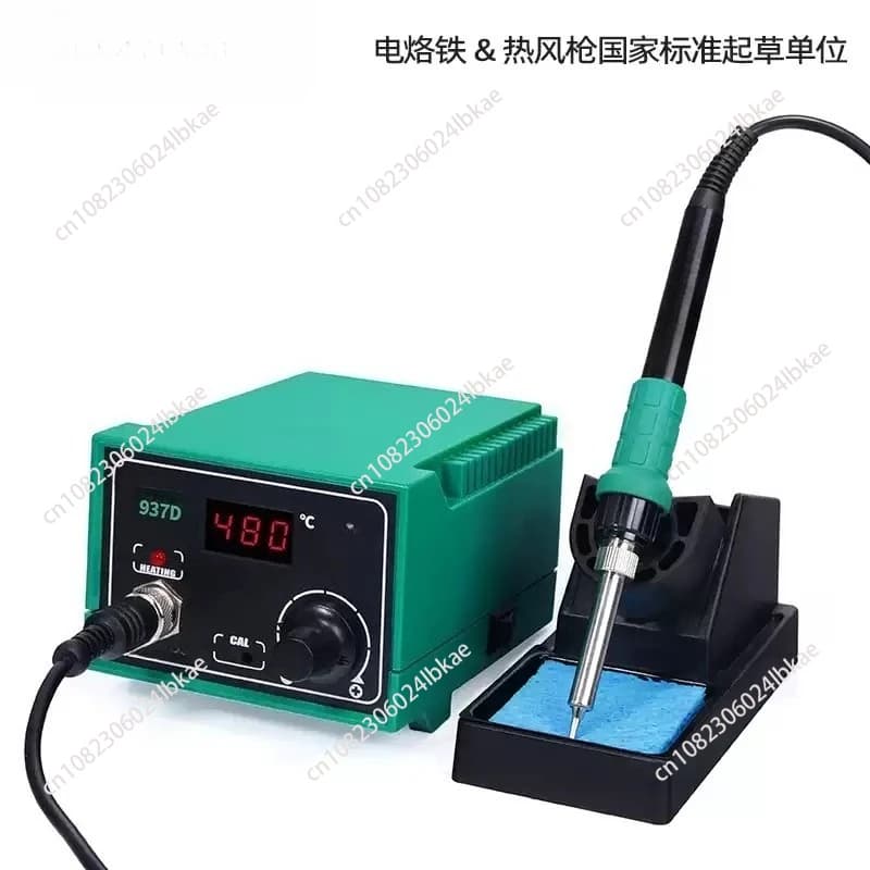 937D Digital Display Adjustable Temperature Soldering Iron Station Rework Station