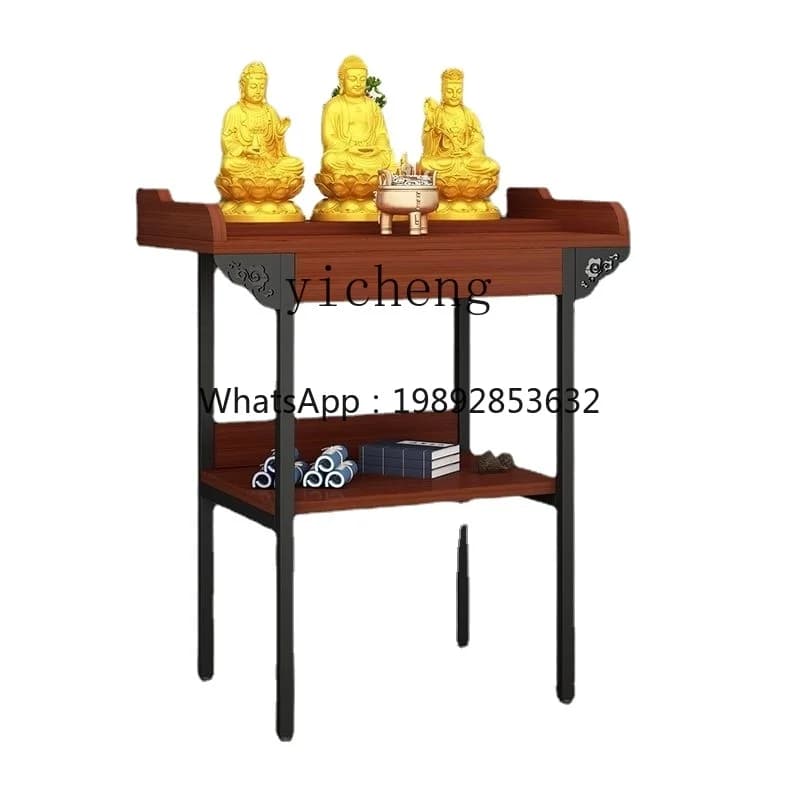 ZZ YY Altar Buddha Shrine Home Entrance Altar Enshrine God of Wealth Guanyin Bodhisattva Desk
