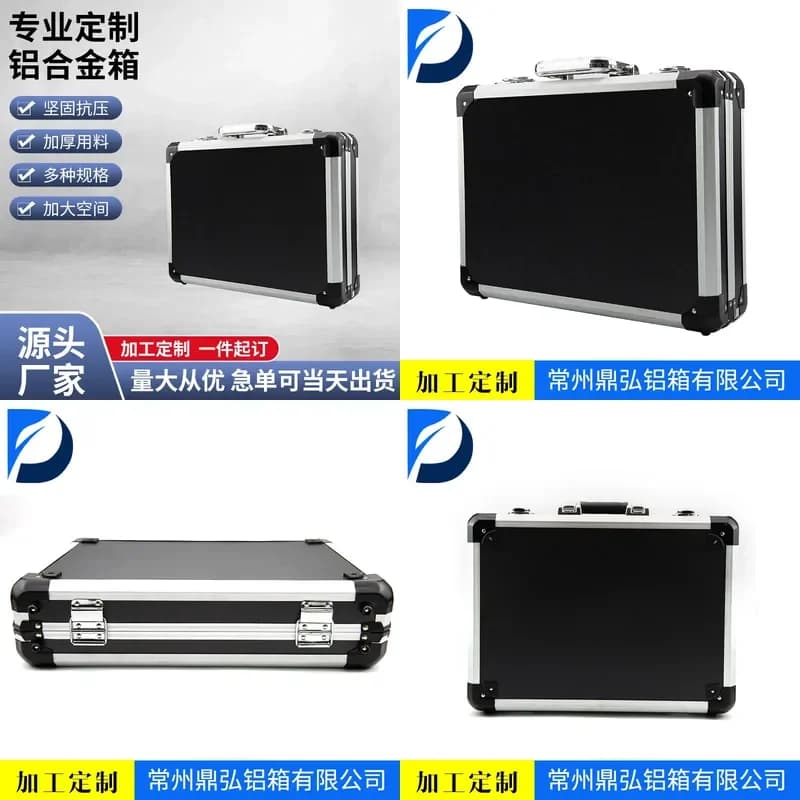 Customizable- [Air Case] EVA Portable Instrumentation Hardware Tools Aluminum Case, Aviation Tie Rod Portable Aluminum Alloy