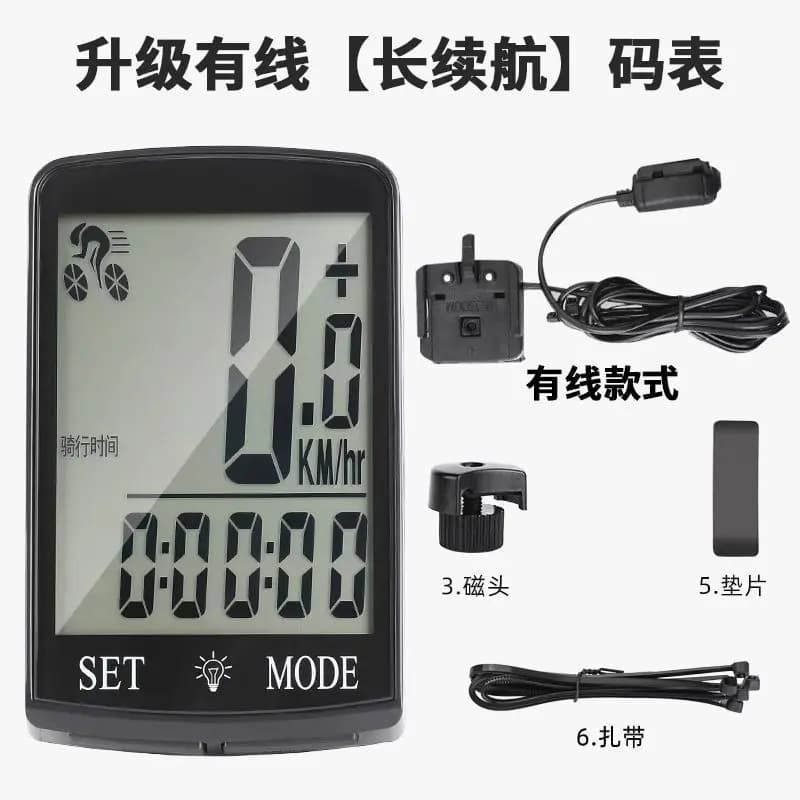 Wireless Road Mountain Bike  Cycling Speedometer Odometer Bicycle  Record