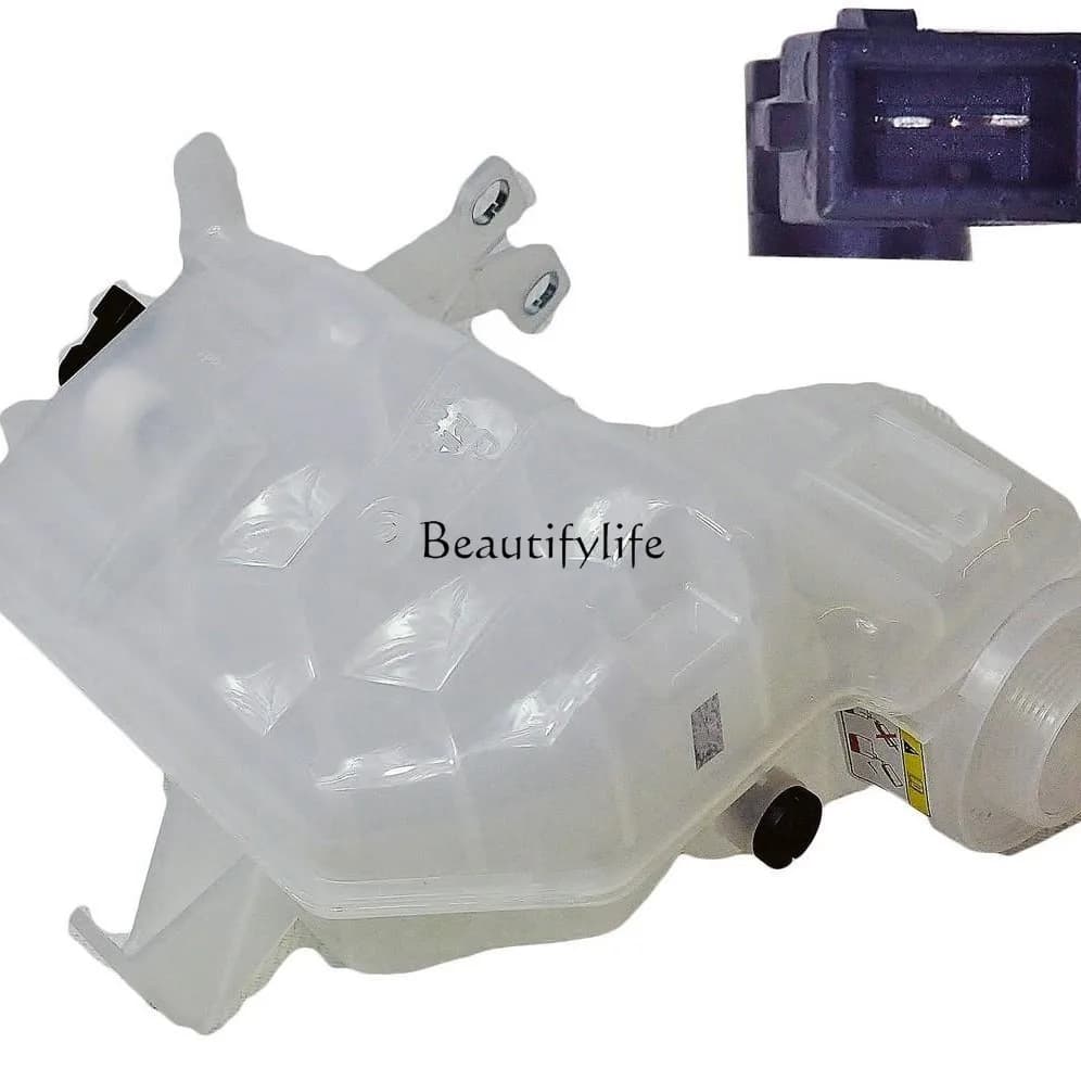 Auto Parts Tool Parts Sub Kettle ECT is suitable for auto parts LR023080