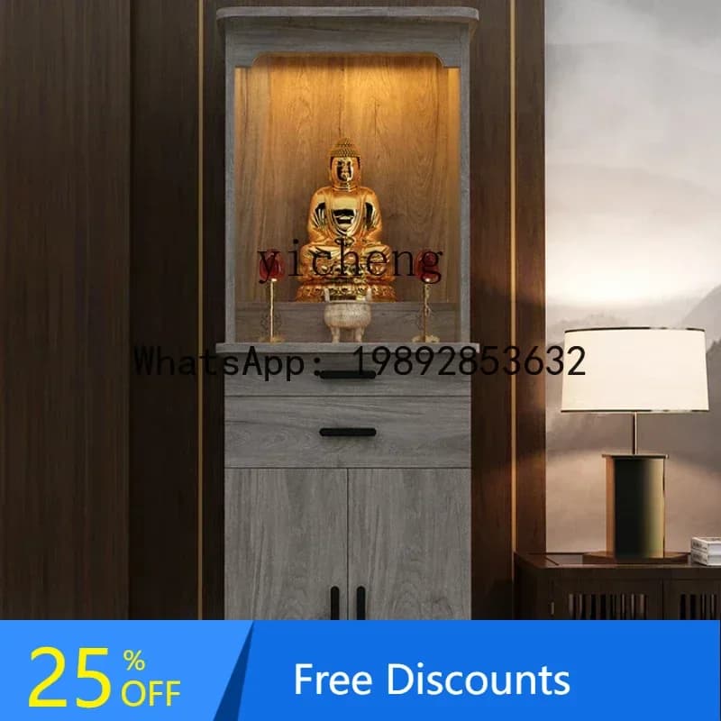 Buddhist niche vertical cabinet Modern light luxury offering table Household with door  of Wealth  offering Buddhist cabinet